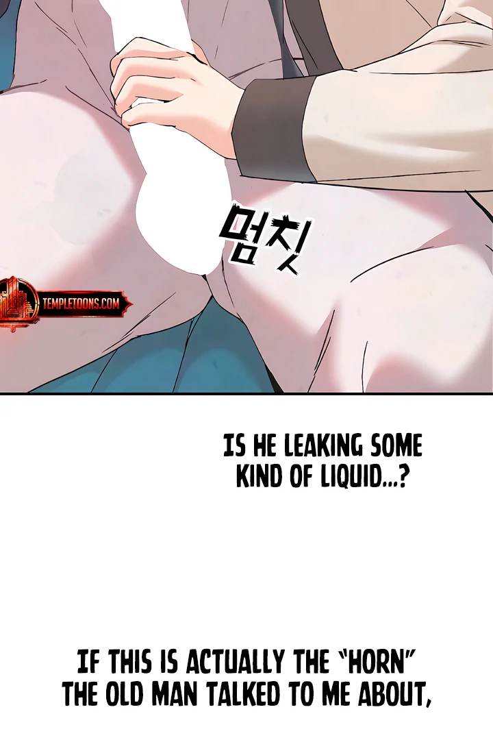 Lee Mugi's Companion Chapter 3 - page 22