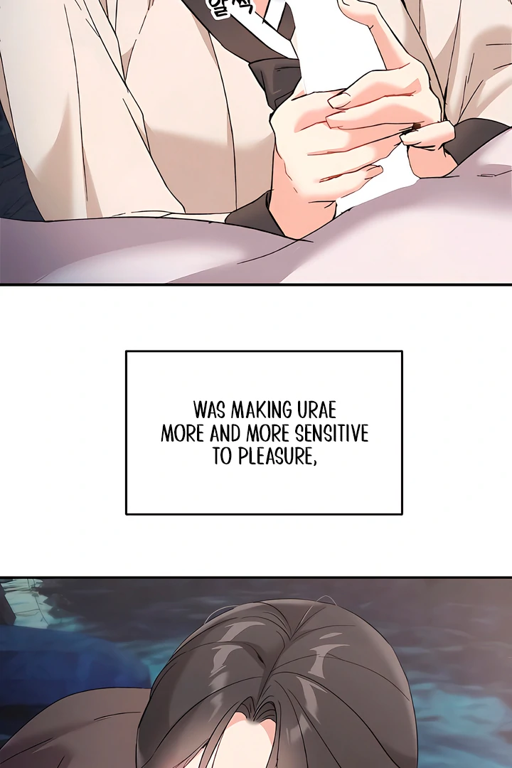 Lee Mugi's Companion Chapter 3 - page 43