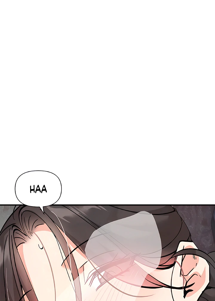 Lee Mugi's Companion Chapter 3 - page 45