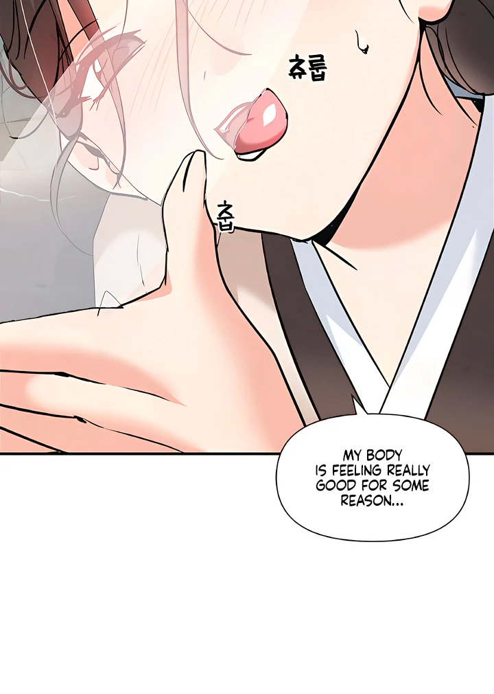 Lee Mugi's Companion Chapter 3 - page 46