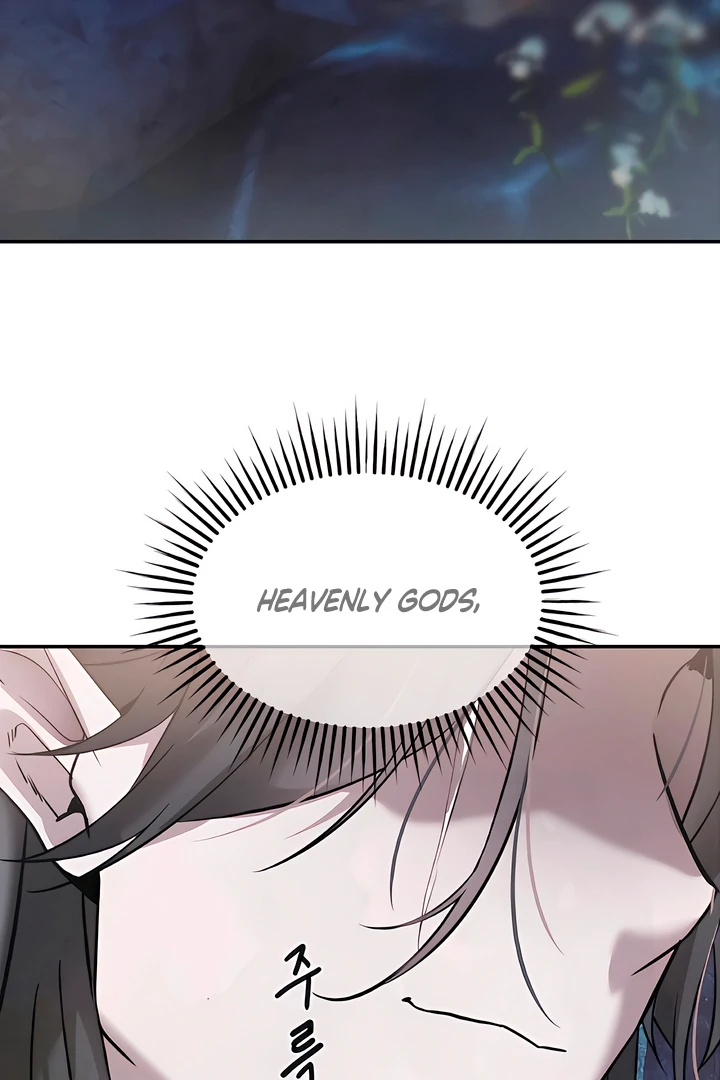 Lee Mugi's Companion Chapter 3 - page 48