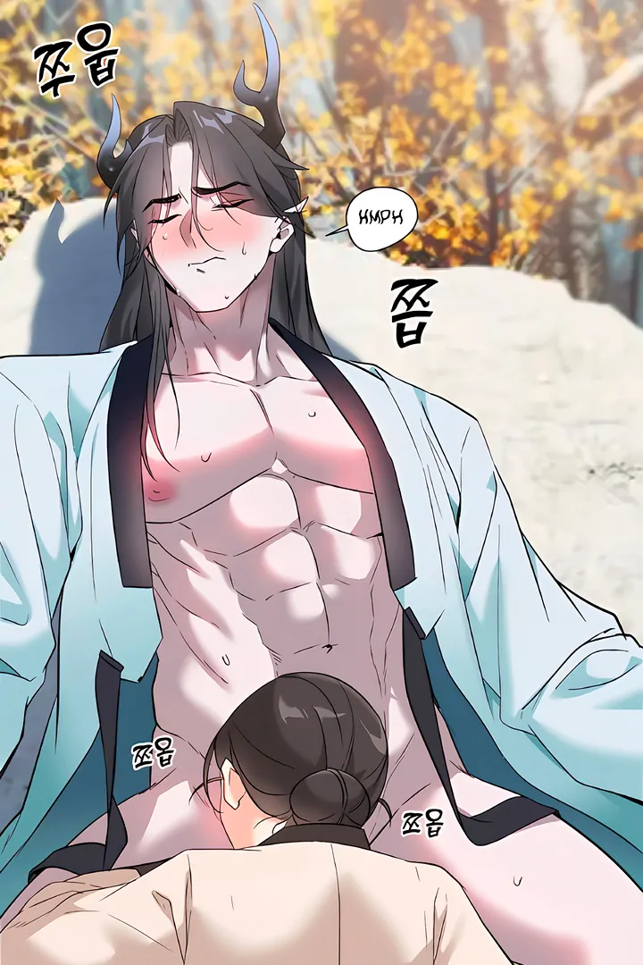 Lee Mugi's Companion Chapter 3 - page 58