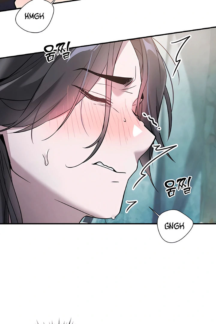 Lee Mugi's Companion Chapter 3 - page 62