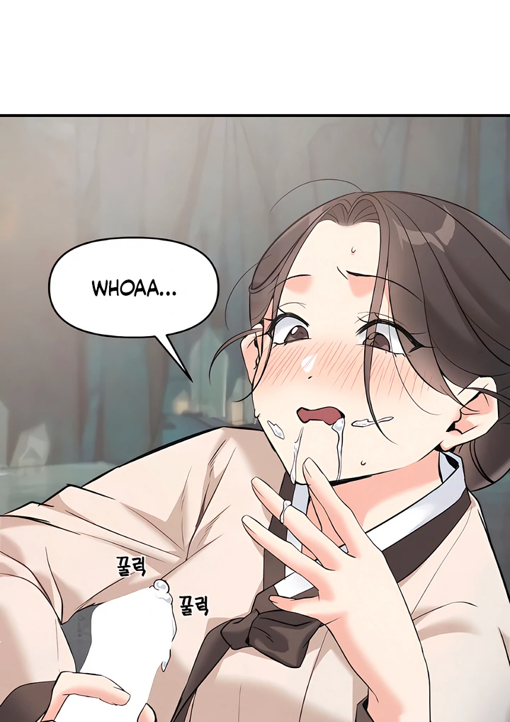 Lee Mugi's Companion Chapter 3 - page 67