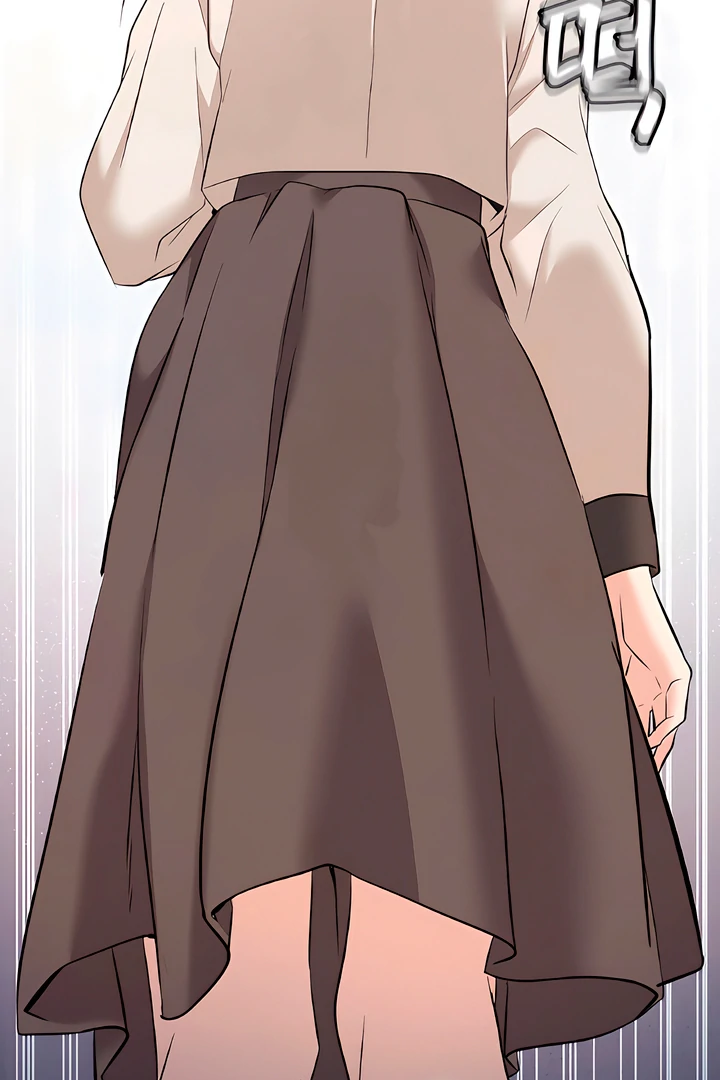 Lee Mugi's Companion Chapter 3 - page 76