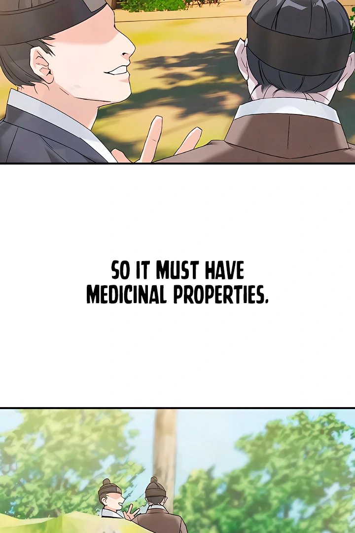 Lee Mugi's Companion Chapter 3 - page 8