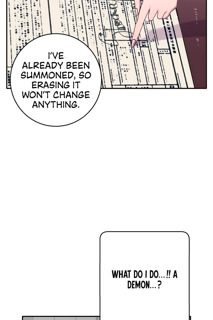 How to Summon a Demon with a Signature Chapter 1 - page 16