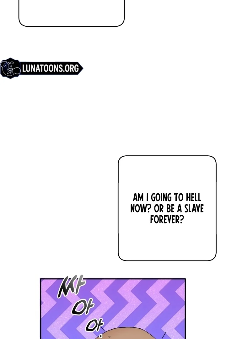 How to Summon a Demon with a Signature Chapter 1 - page 18