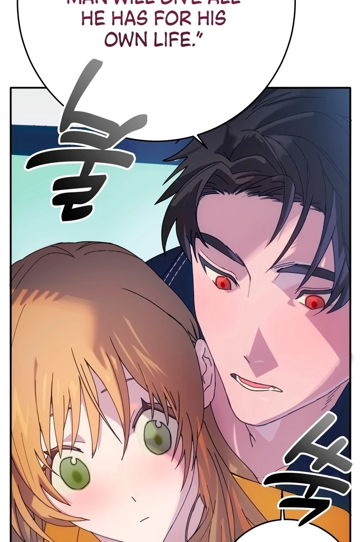 How to Summon a Demon with a Signature Chapter 1 - page 49