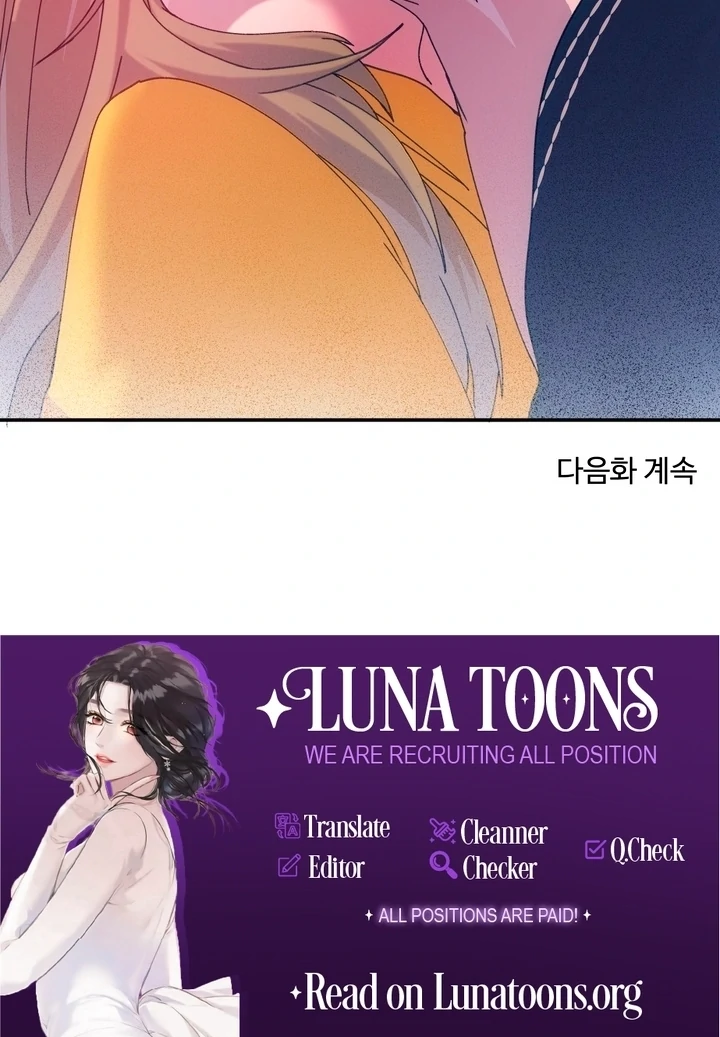 How to Summon a Demon with a Signature Chapter 1 - page 78