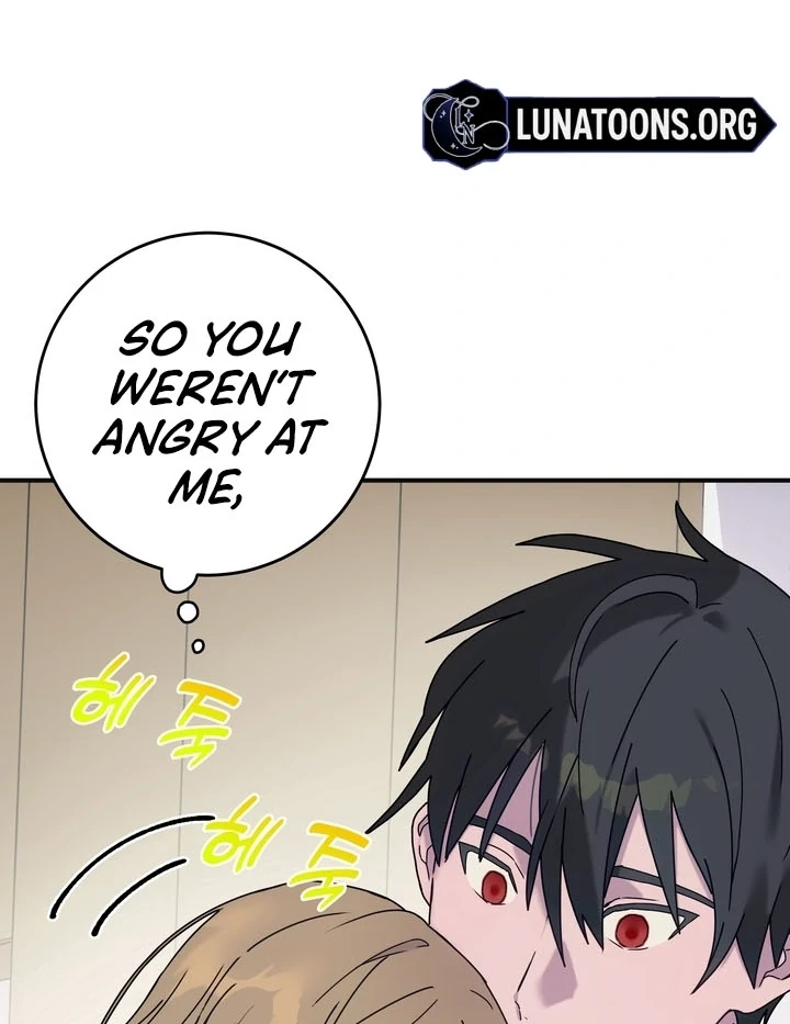 How to Summon a Demon with a Signature Chapter 19 - page 13