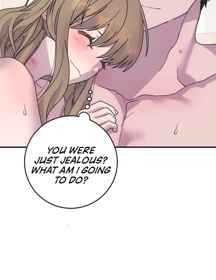 How to Summon a Demon with a Signature Chapter 19 - page 14