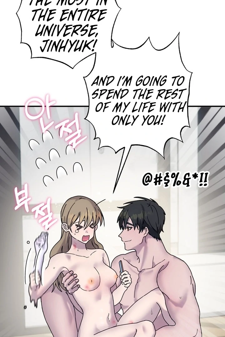 How to Summon a Demon with a Signature Chapter 19 - page 21