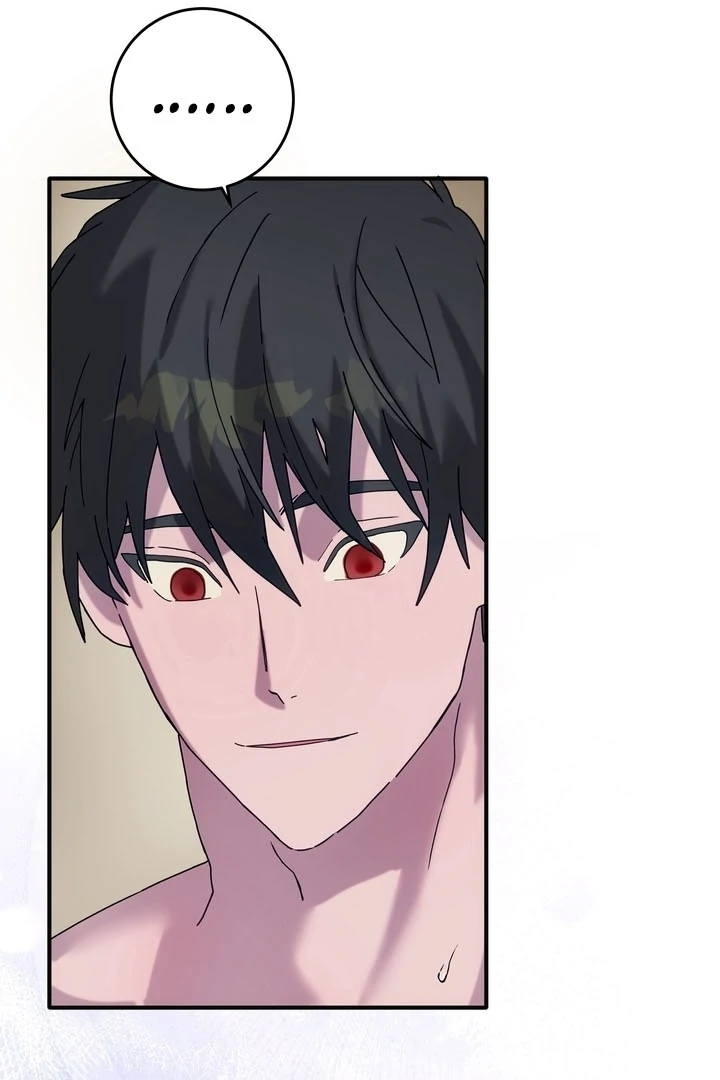 How to Summon a Demon with a Signature Chapter 19 - page 24