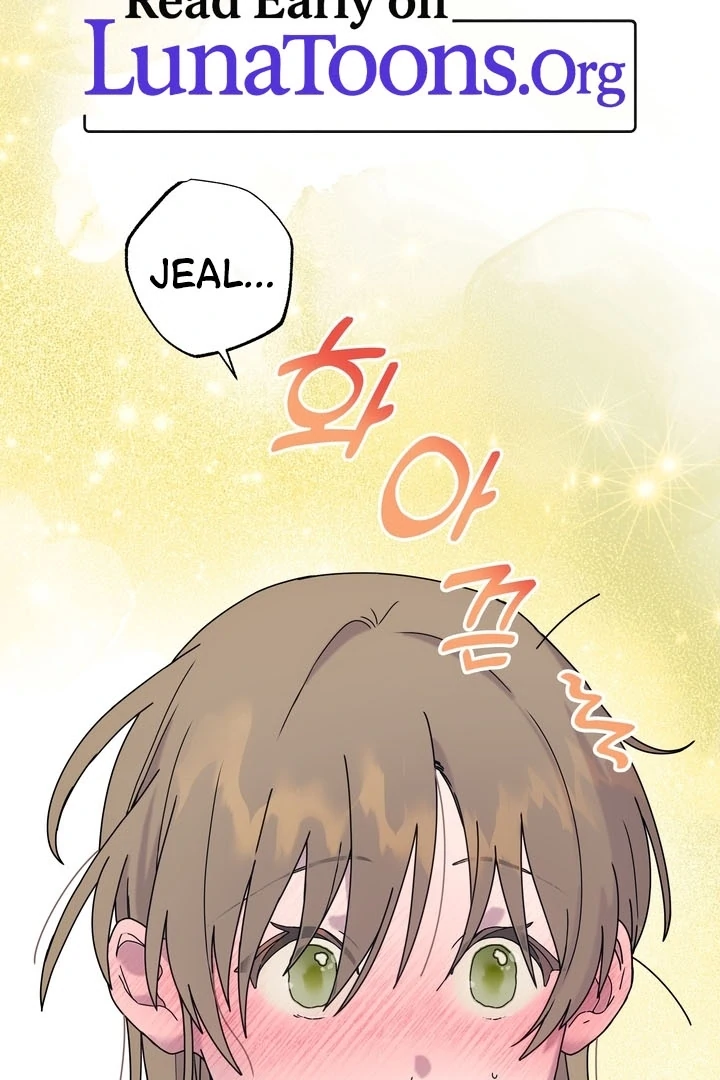 How to Summon a Demon with a Signature Chapter 19 - page 2