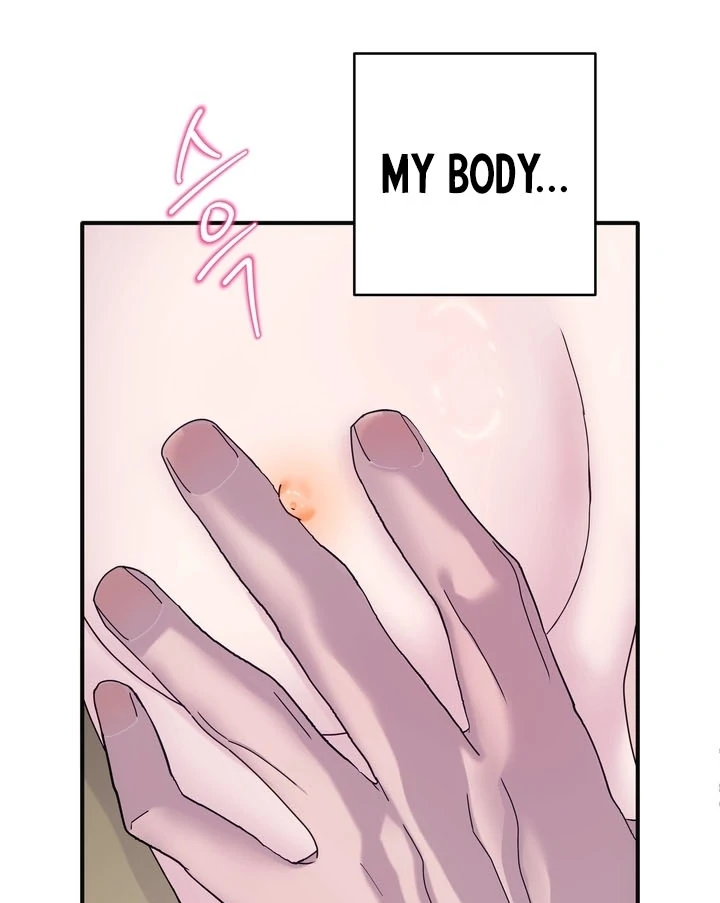 How to Summon a Demon with a Signature Chapter 19 - page 41