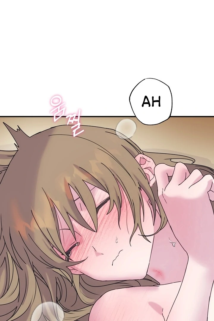 How to Summon a Demon with a Signature Chapter 19 - page 49