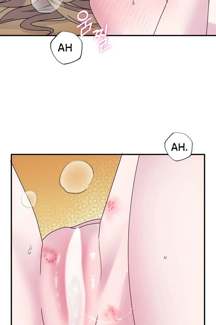 How to Summon a Demon with a Signature Chapter 19 - page 50