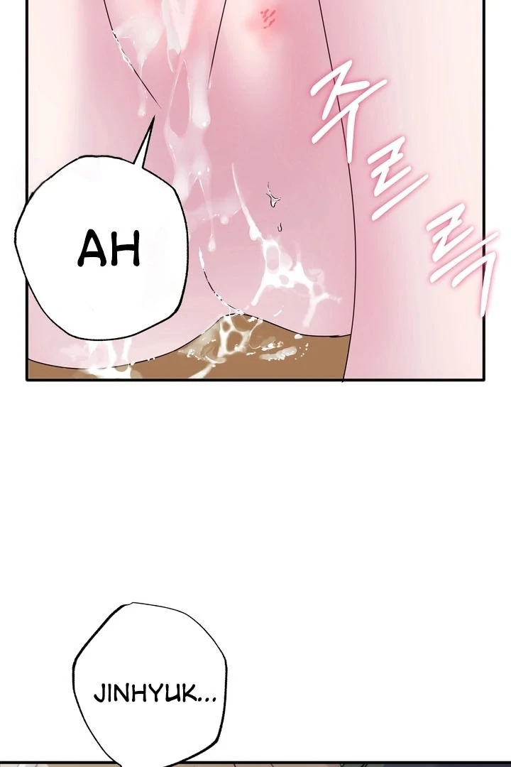 How to Summon a Demon with a Signature Chapter 19 - page 51