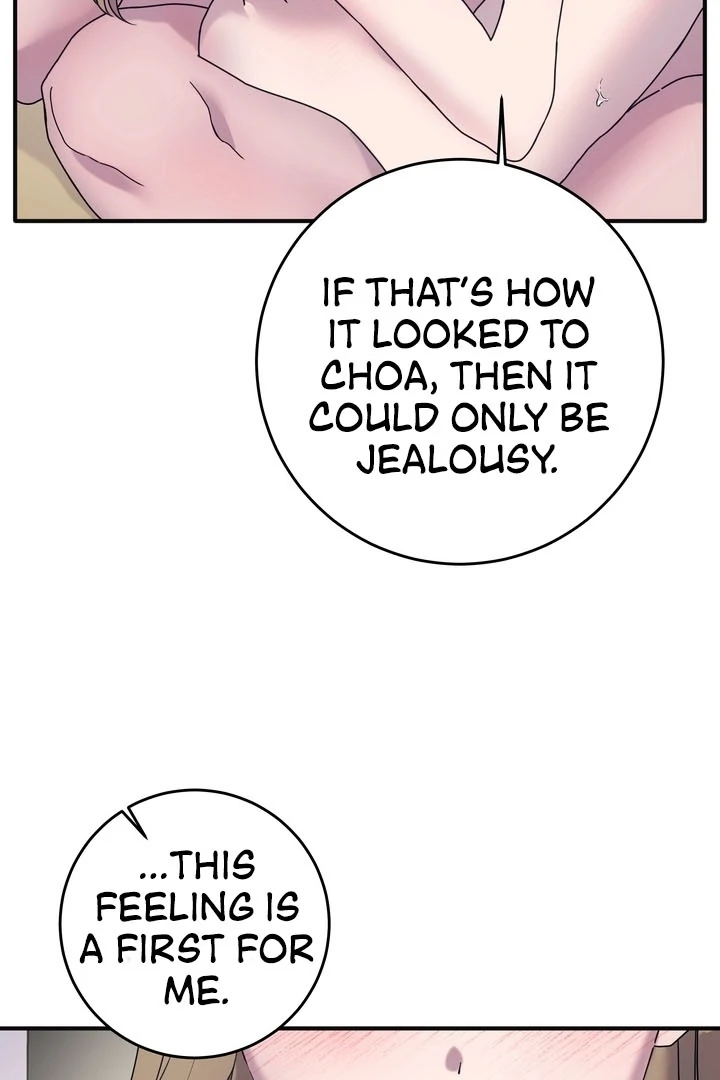 How to Summon a Demon with a Signature Chapter 19 - page 5