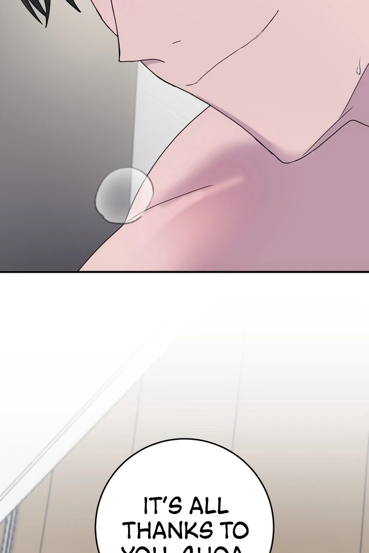 How to Summon a Demon with a Signature Chapter 19 - page 61