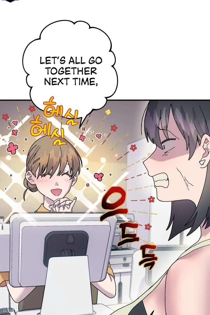 How to Summon a Demon with a Signature Chapter 19 - page 73