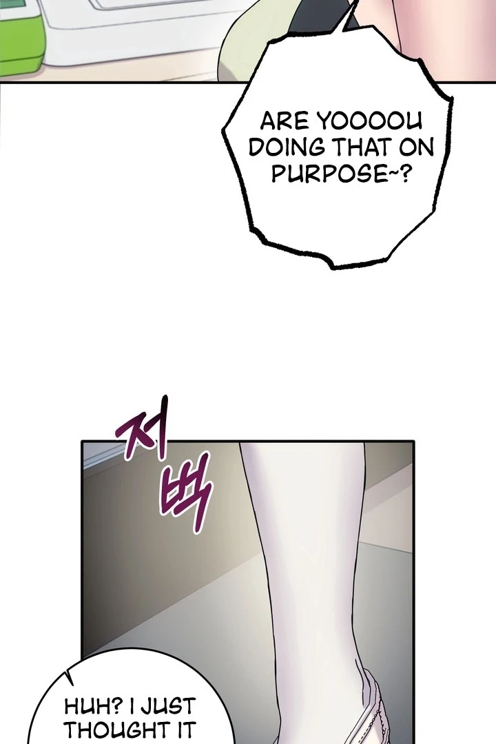 How to Summon a Demon with a Signature Chapter 19 - page 74