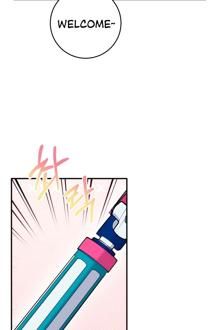 How to Summon a Demon with a Signature Chapter 19 - page 77