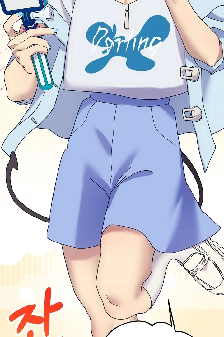 How to Summon a Demon with a Signature Chapter 19 - page 80