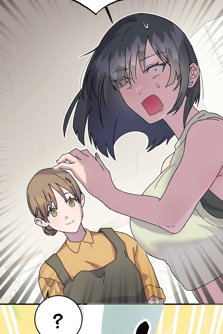 How to Summon a Demon with a Signature Chapter 19 - page 87