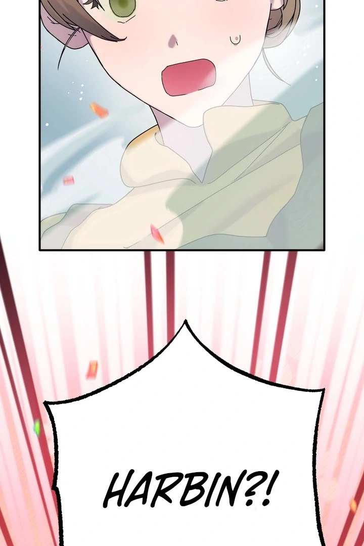 How to Summon a Demon with a Signature Chapter 19 - page 91