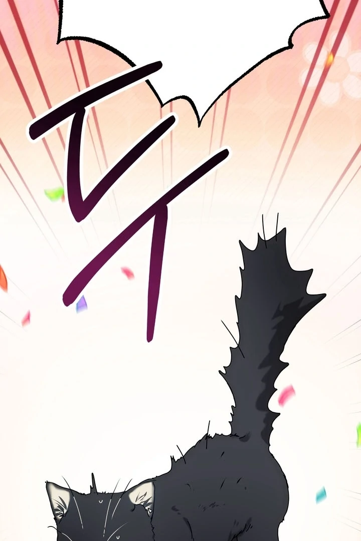 How to Summon a Demon with a Signature Chapter 19 - page 92