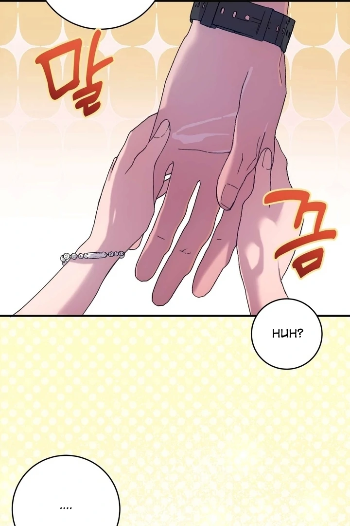 How to Summon a Demon with a Signature Chapter 8 - page 16