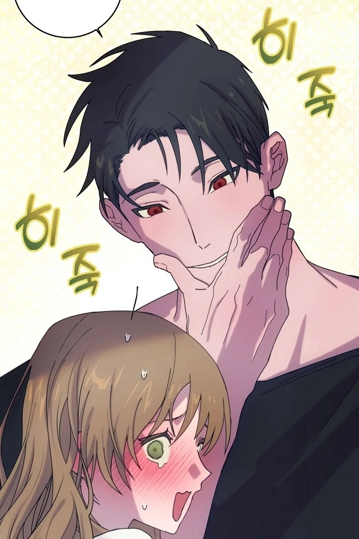 How to Summon a Demon with a Signature Chapter 8 - page 17