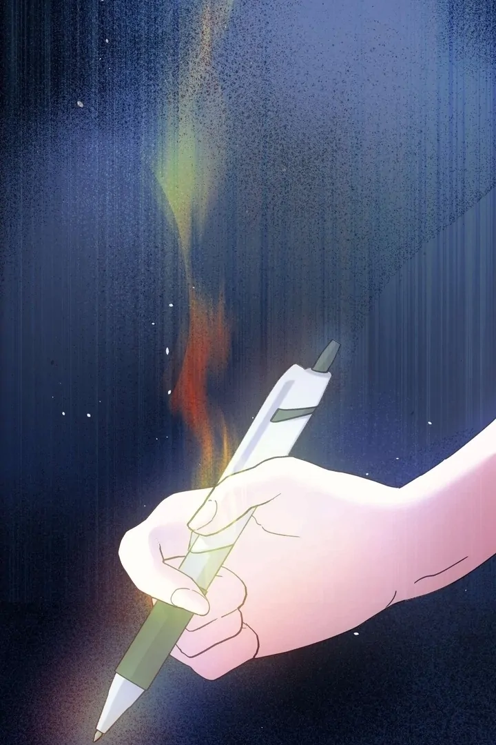 How to Summon a Demon with a Signature Chapter 8 - page 79