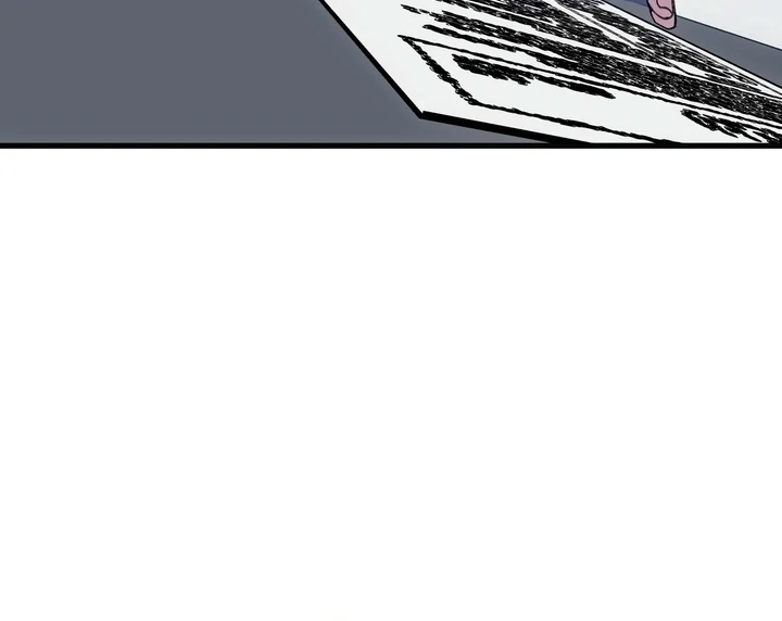 How to Summon a Demon with a Signature Chapter 8 - page 82