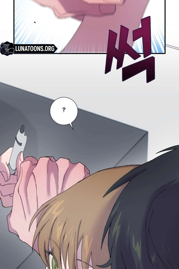 How to Summon a Demon with a Signature Chapter 8 - page 84