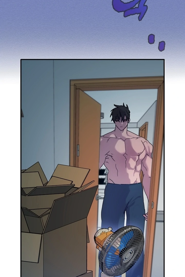 How to Summon a Demon with a Signature Chapter 7 - page 9