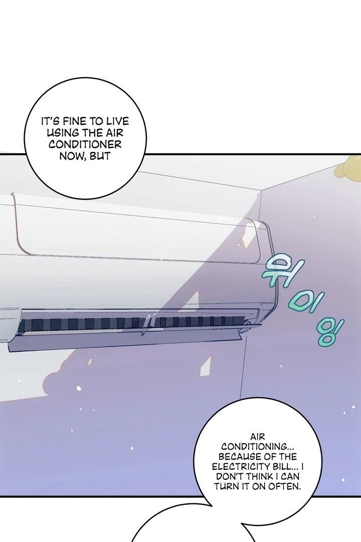 How to Summon a Demon with a Signature Chapter 7 - page 20