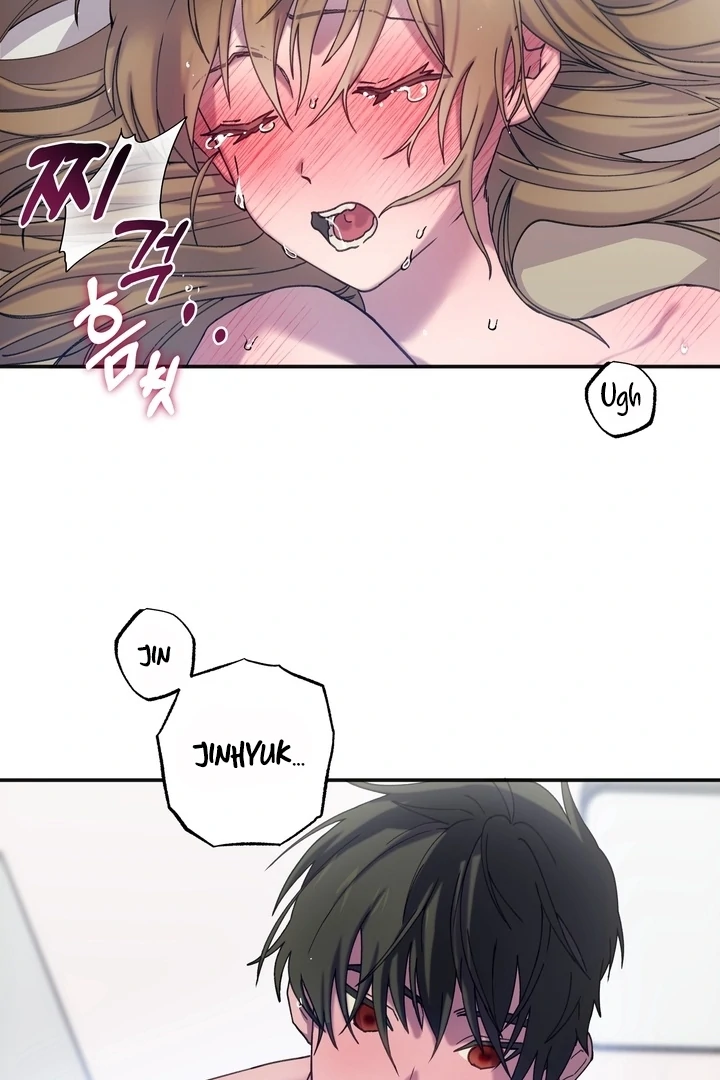 How to Summon a Demon with a Signature Chapter 7 - page 2