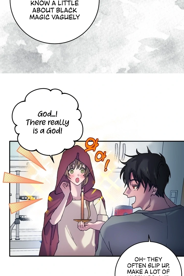 How to Summon a Demon with a Signature Chapter 7 - page 43