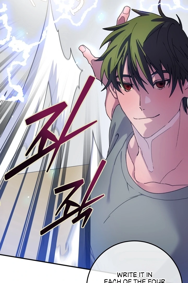 How to Summon a Demon with a Signature Chapter 7 - page 49