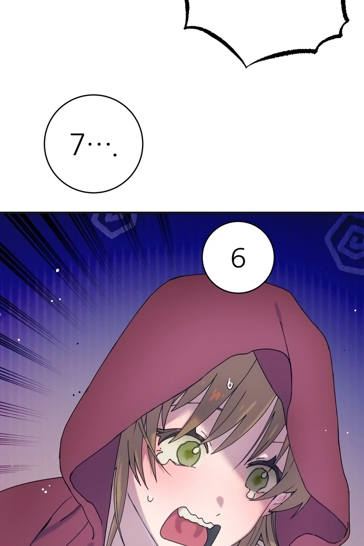 How to Summon a Demon with a Signature Chapter 7 - page 57