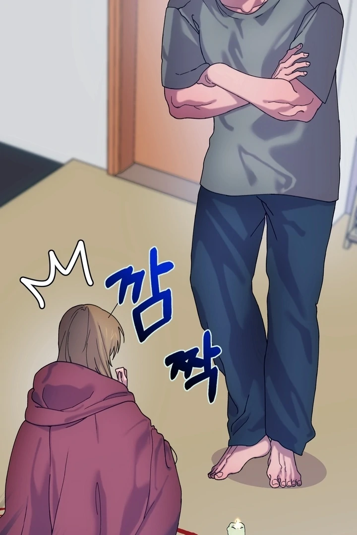 How to Summon a Demon with a Signature Chapter 7 - page 63