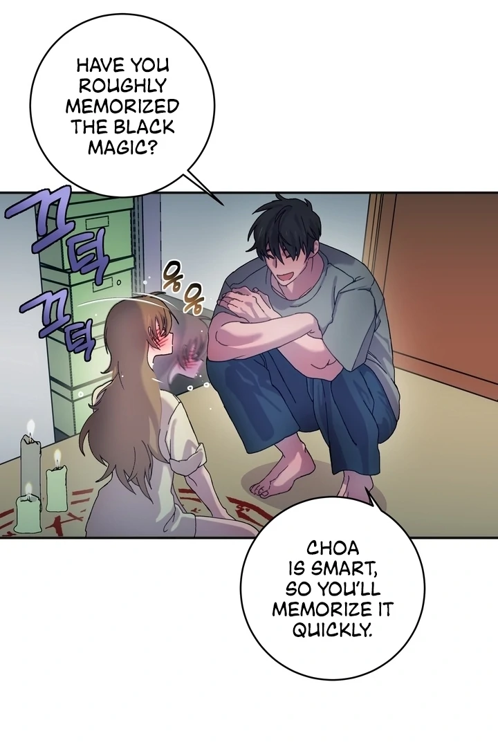 How to Summon a Demon with a Signature Chapter 7 - page 82