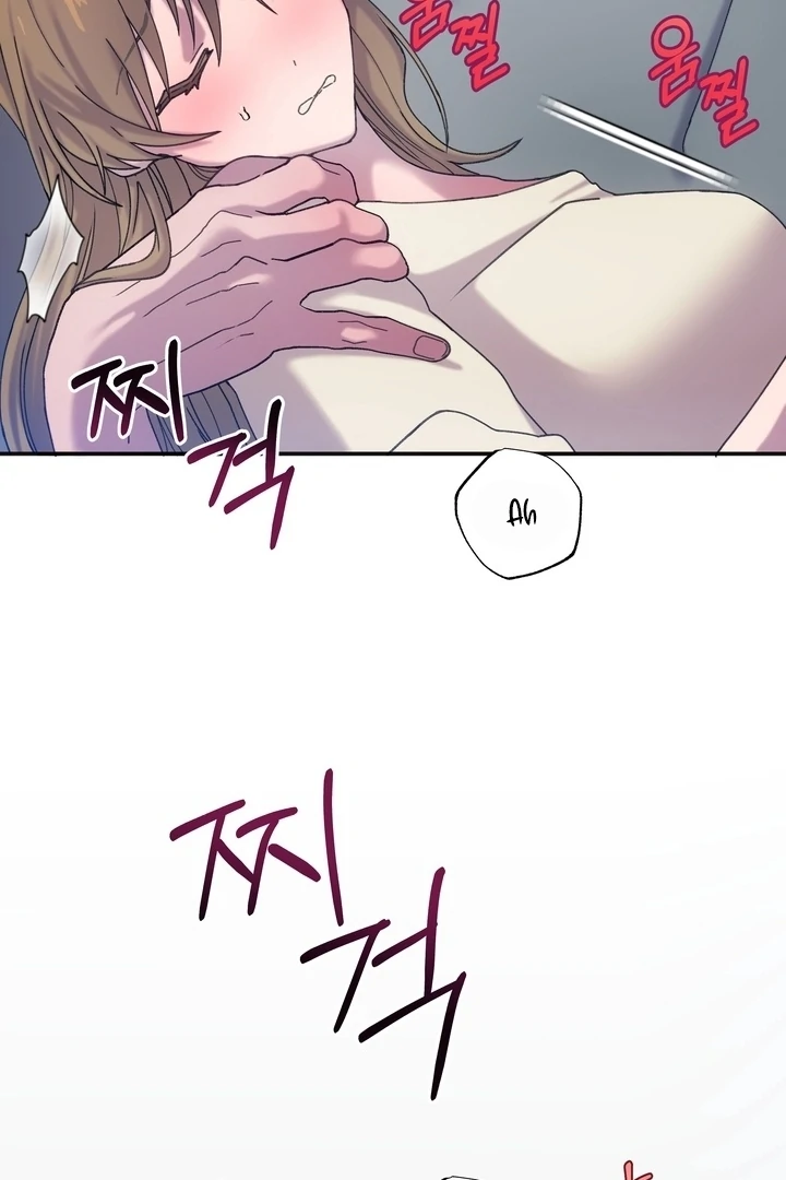 How to Summon a Demon with a Signature Chapter 6 - page 9