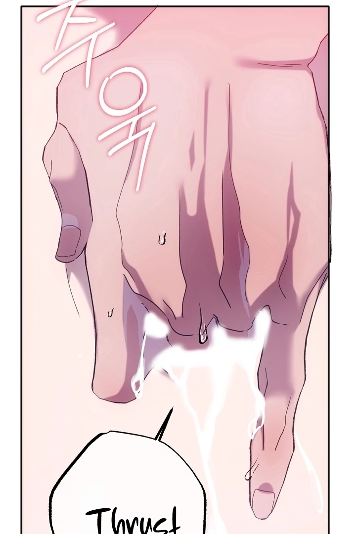 How to Summon a Demon with a Signature Chapter 6 - page 14