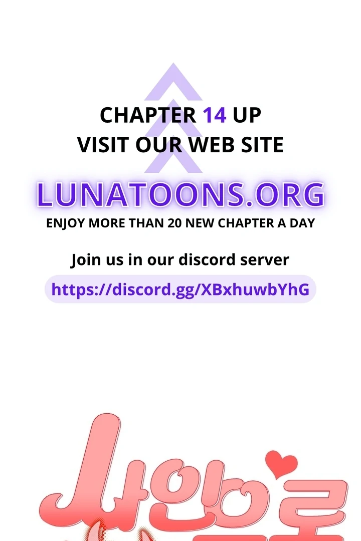 How to Summon a Demon with a Signature Chapter 6 - page 1