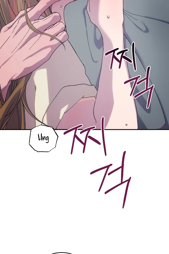 How to Summon a Demon with a Signature Chapter 6 - page 29