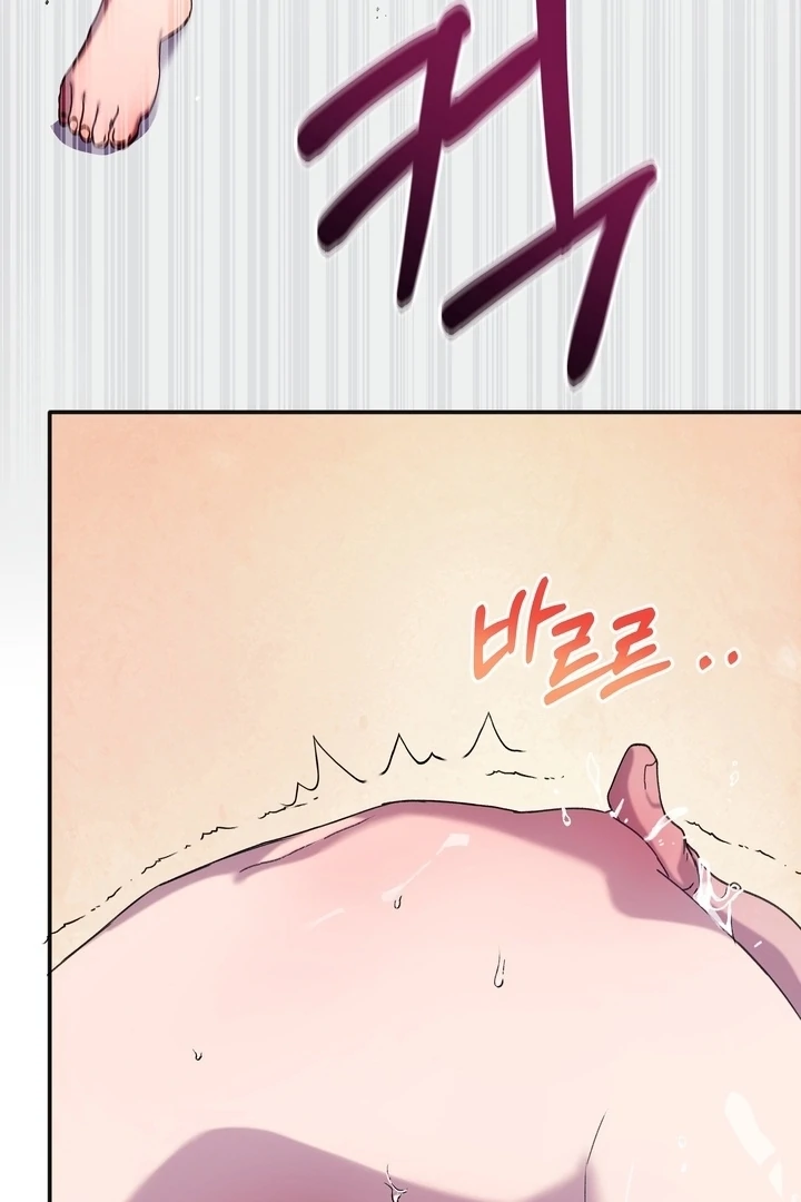 How to Summon a Demon with a Signature Chapter 6 - page 35